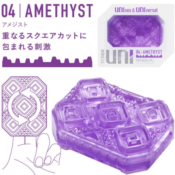 TENGA – uni ametisto masturbatorius - Image 2