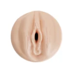 Autoblow AI Ultra Sleeve Beige