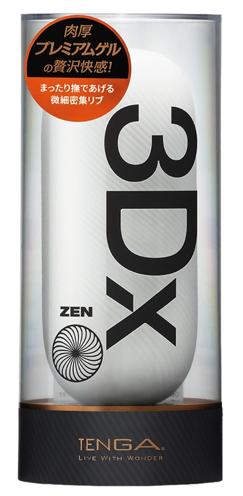 TENGA 3Dx Zen intymus prietaisas, 14.5 cm
